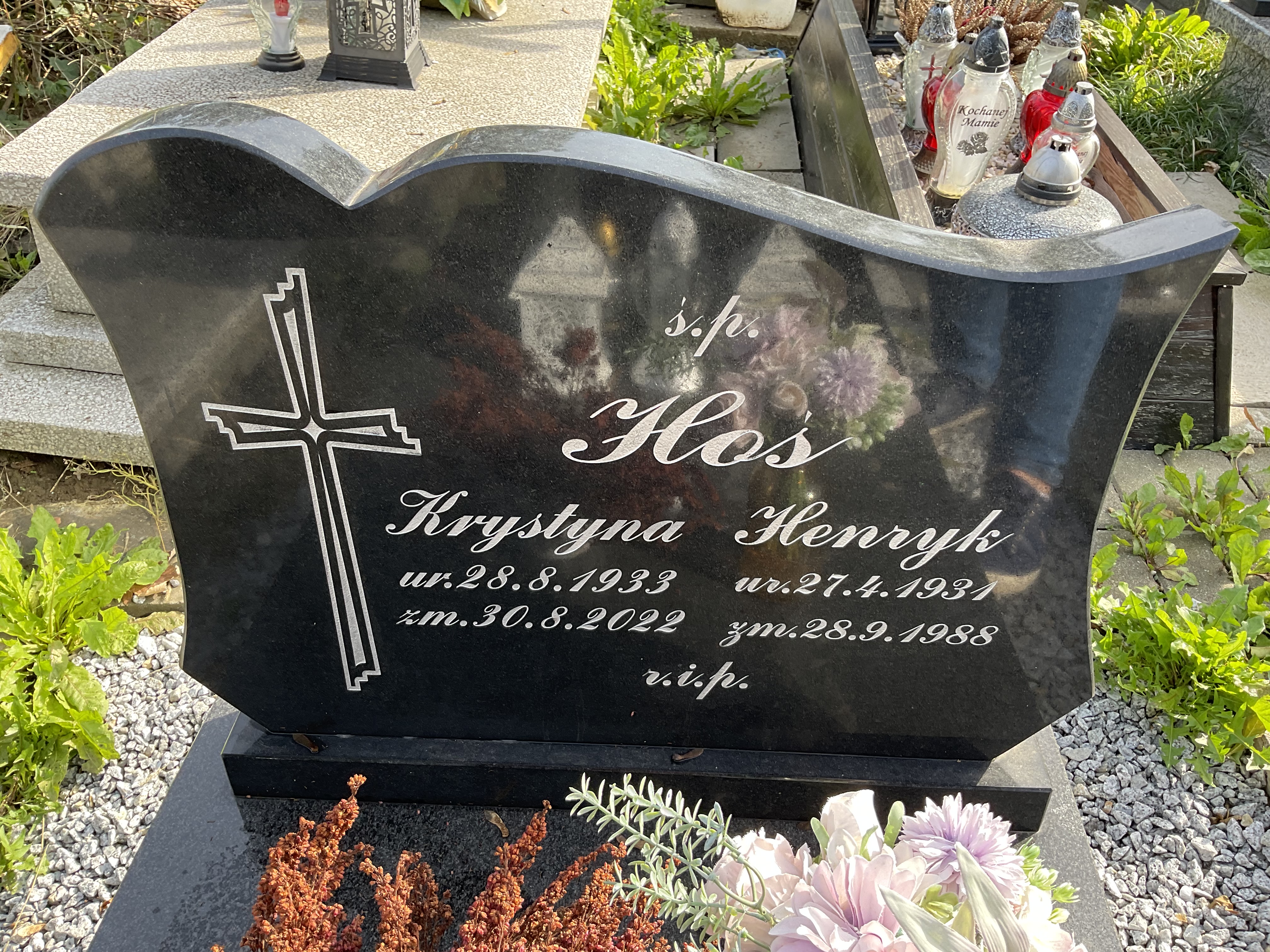 Krystyna Hoś 1933 Piekary Śląskie Brzeziny - Grobonet - Wyszukiwarka osób pochowanych